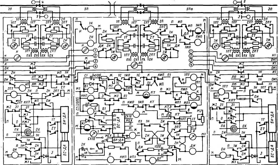 Принципиальная схема переездной сигнализации. Схема однопутной автоблокировки переменного тока 25 Гц. Схема автоматической переездной сигнализации. СЦБ схема переездной сигнализации.