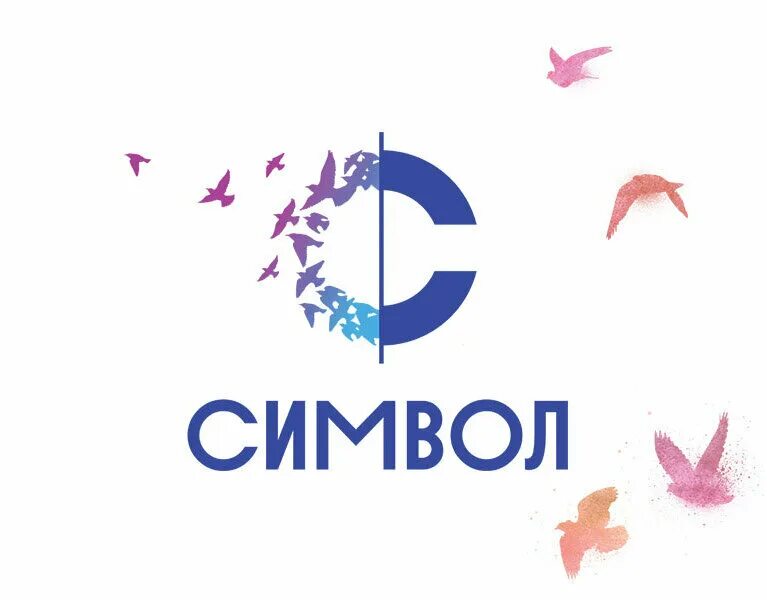Символ донской. Жк символ. жк символ символ. жк символ дон строй. символ дон строй логотип.