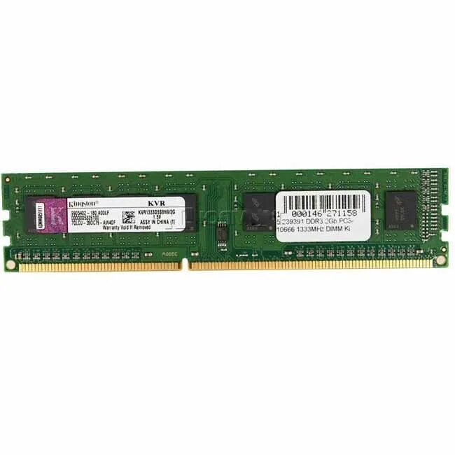 Частота памяти ddr3 1333. Оперативная память a data ddr3 4gb. 2gb ddr3 pc10600 1333mhz samsung. kingston ddr3 1333 2gb. kingston 1 гб ddr3 1333 мгц cl9.