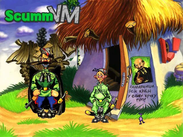 петька петух. у моря петька и мишка устало. петька и мишка устало плелись по пустынному берегу моря усеянному. у моря петька и мишка устало. у моря петька и мишка устало.