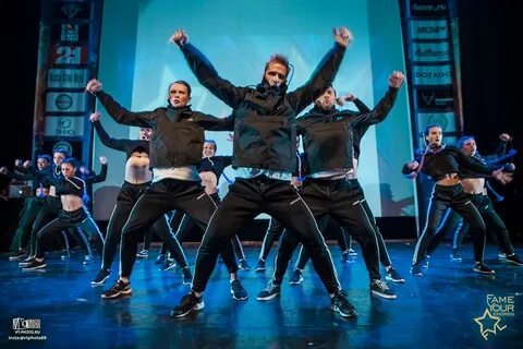 Choreo танец