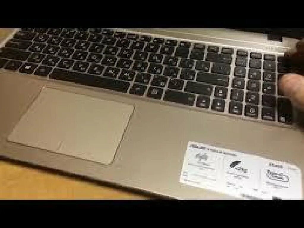 Как включить ноутбук асус вивобук. Asus x540s. asus vivobook d540m. ноутбук асус x556uq. ноутбук asus d541na.