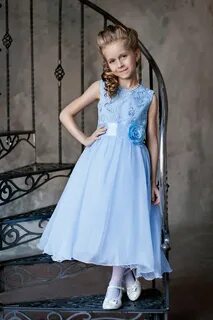 Сонник нарядное платье