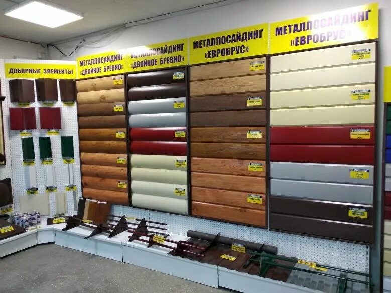 сталькомплект профнастил. сталькомплект профнастил. сталькомплект чусовой. завод металлокровли сталькомплект нефтекамск. завод металлокровли сталькомплект воткинск.