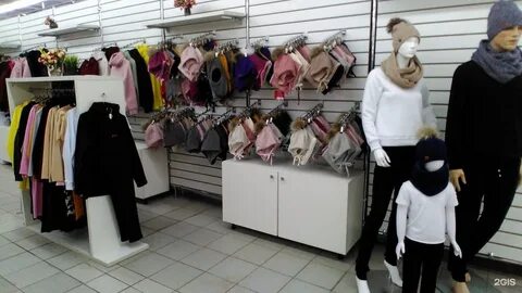 Магазин шадам казань