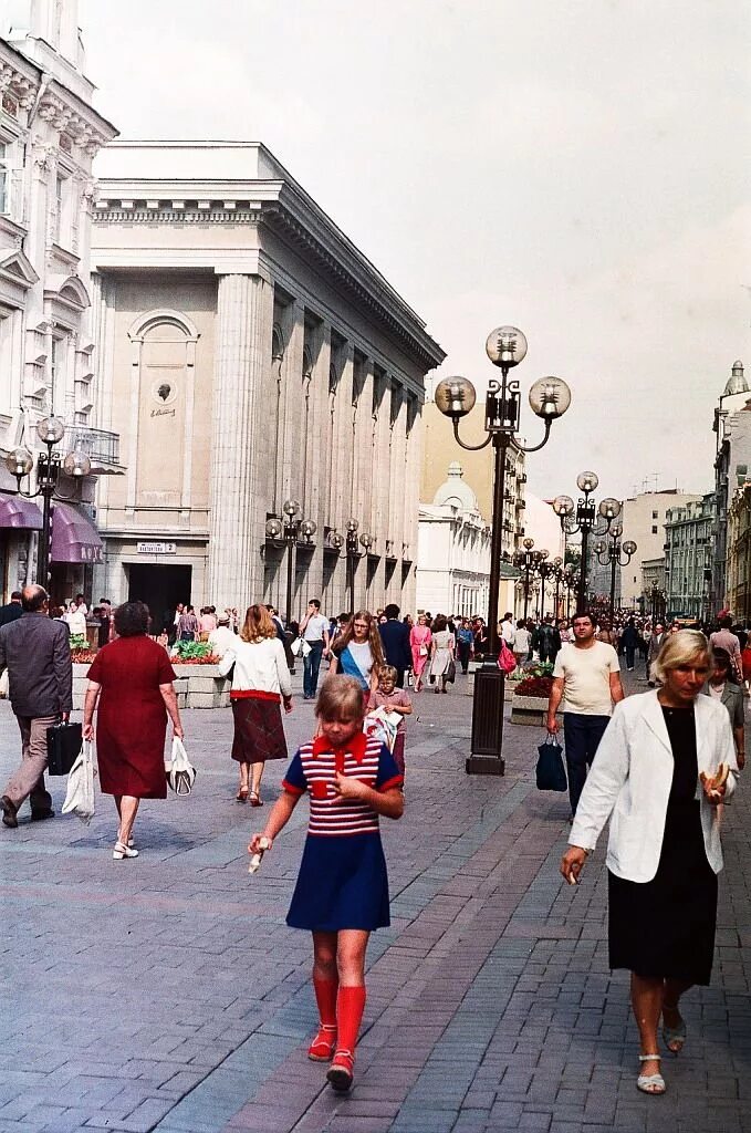 Арбат улица Москва СССР. Арбат Москва 1980. Арбат 1990. Арбат 1986.