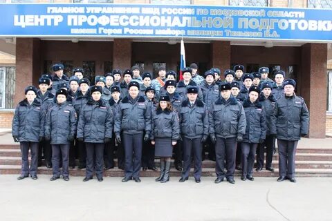 Леста цпп