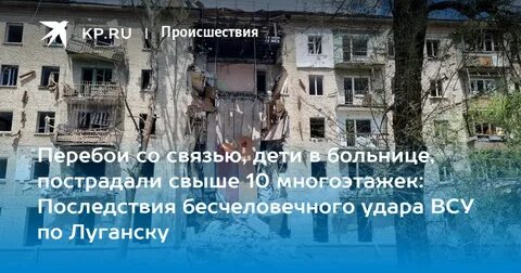 Инфекция июнь 2024