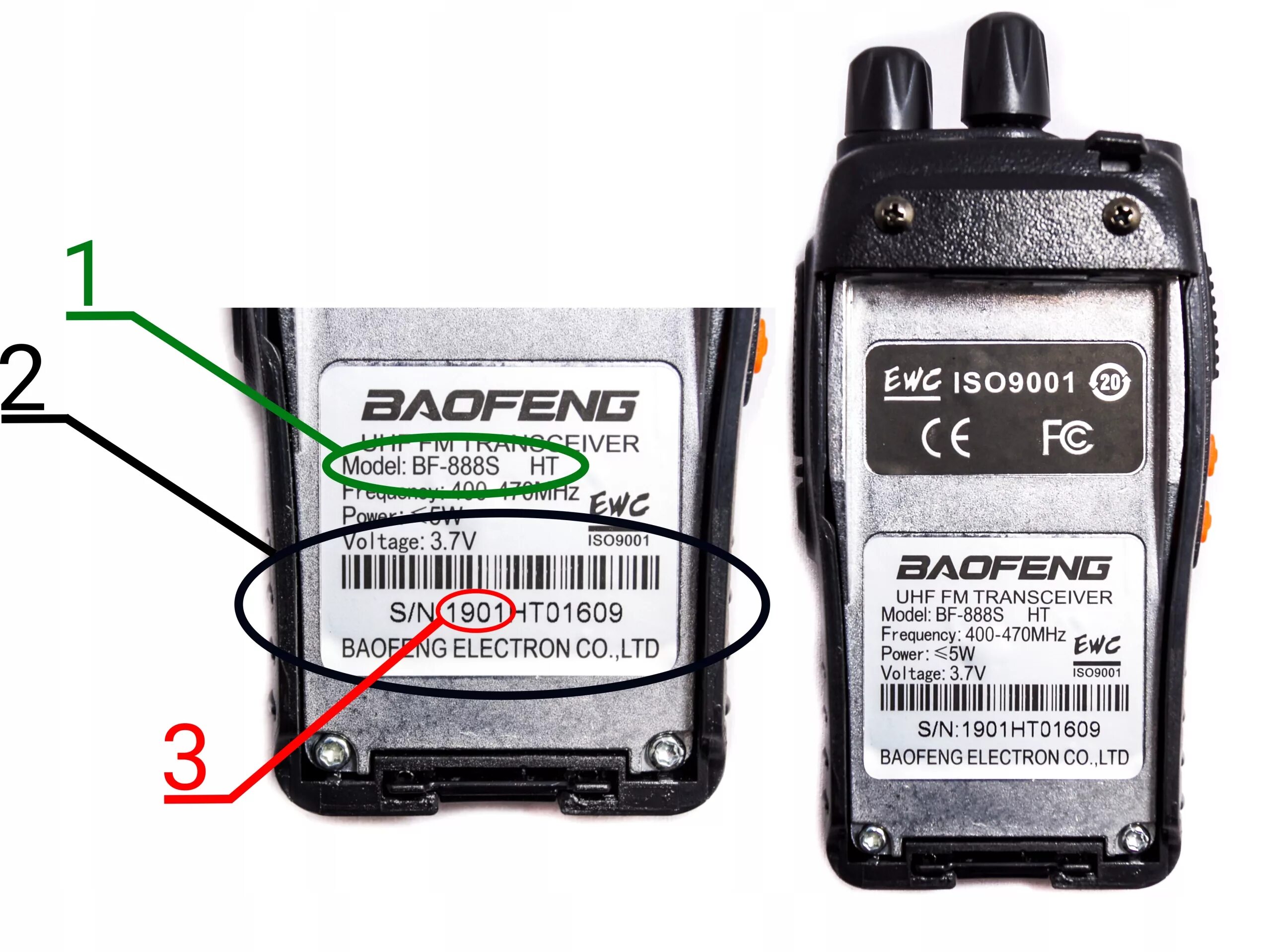 Baofeng частоты каналов. Рация Baofeng bf-888. Baofeng bf-888s Baofeng. Каналы рации баофенг 888s. Волны рации баофенг 888.