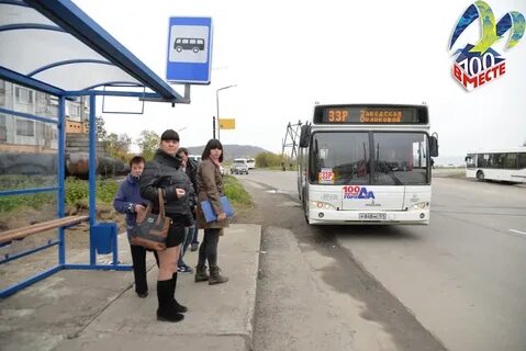 33 автобус мурманск