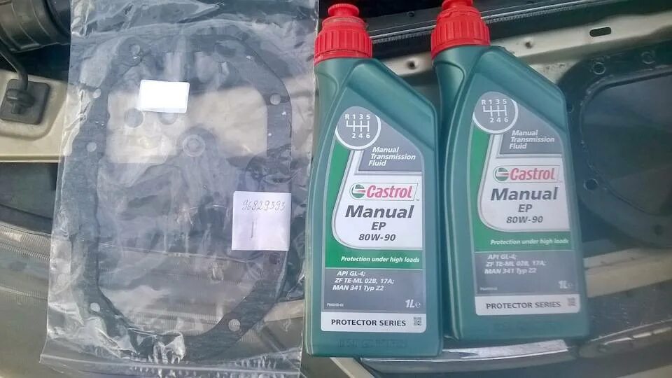 Какое масло в daewoo. Масло кпп nexia 2011. масло в коробку дэу нексия n150 артикул. масло кпп нексия n150. масло в коробку нексия n150.