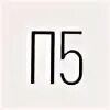 Гпз 34