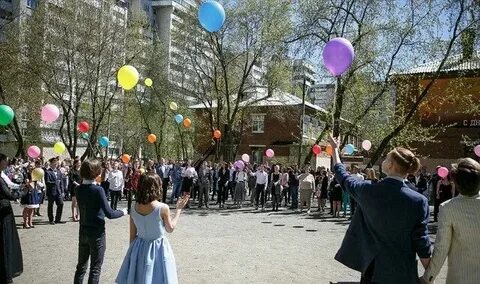 Сайт гимназии арт этюд екатеринбург