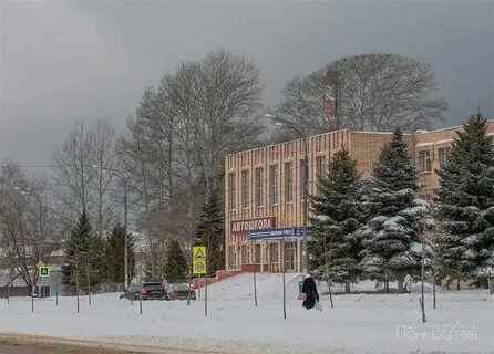 Есть работа в озерах