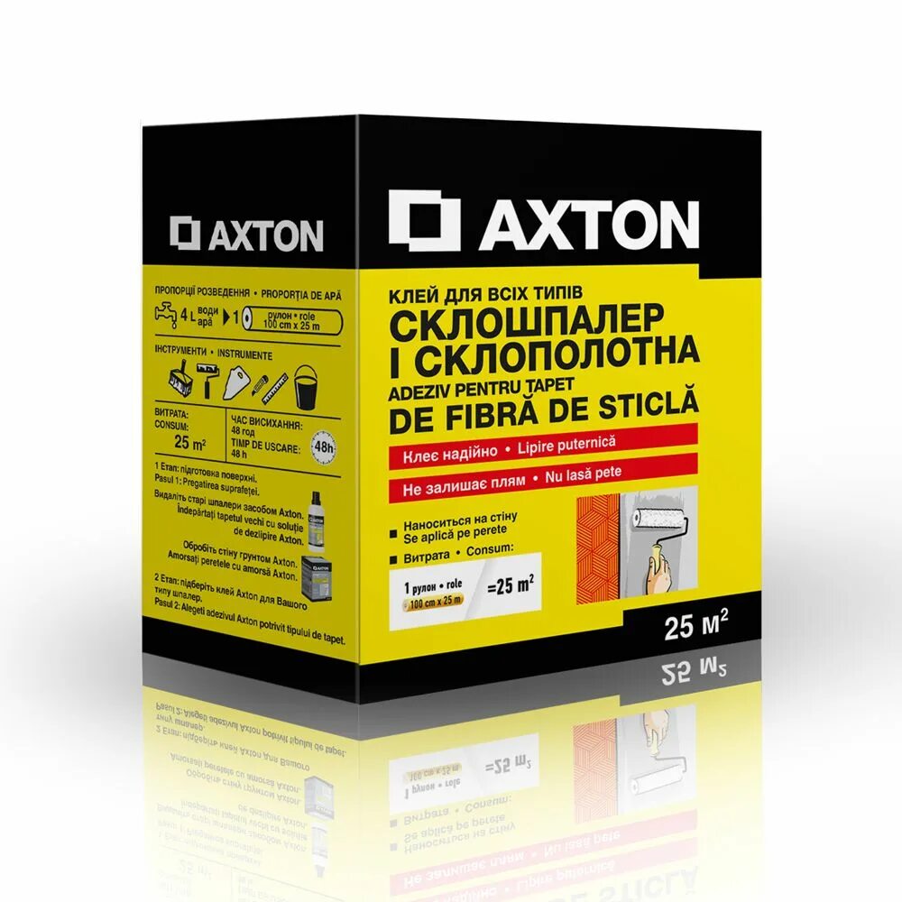 Клей оскар для стеклохолста. Клей для стеклообоев келид 500 гр. Клей для стеклохолста сухой oscar. Клей для стеклохолста оскар 10 литров. Клей для стеклообоев келид 500 гр.