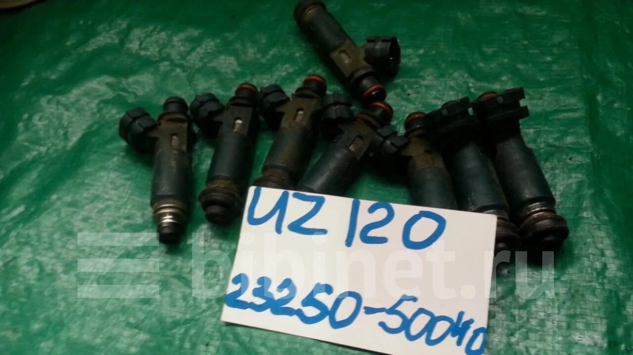 Лексус 570 топливные форсунки. Форсунка лексус gs300. Форсунки лексус. Форсунки лексус. Форсунки 3gr-fse.