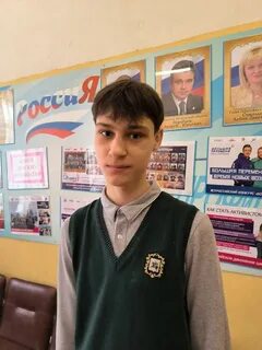 Ваня стал призером всош