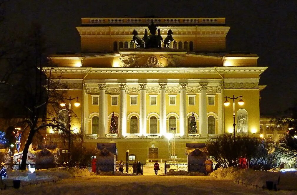 Рейтинг театров санкт петербурга. Александринский театр Санкт-Петербург. Александрийский драматический театр в Санкт-Петербурге. Александровский театр СПБ.