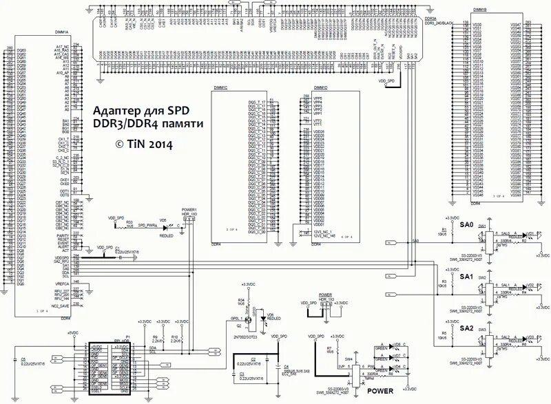 Ddr4 схема. Схема оперативной памяти ddr3. схема питания ddr3. распиновка оперативной памяти ddr3. схема питания озу ddr3.