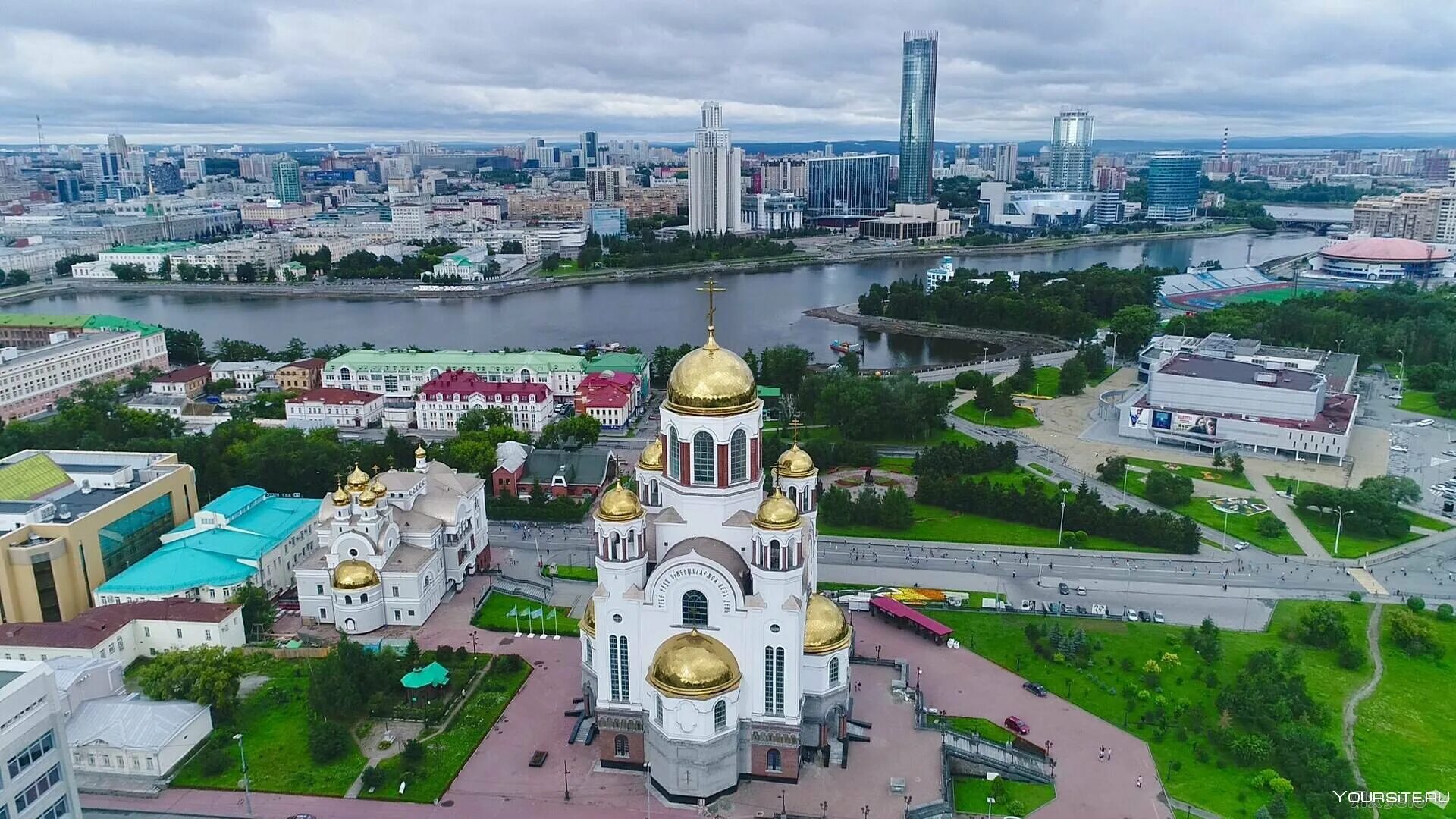 Сфр екатеринбург телефоны. Примечательности Екатеринбурга. Достромичательности Екатеринбурга. ЕКБ достопримечательности. Дом Севастьянова Екатеринбург.