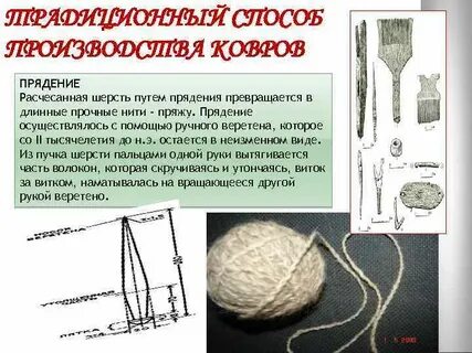 Гребенной и кардный отличия