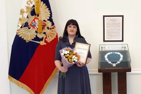 Рязанский учитель