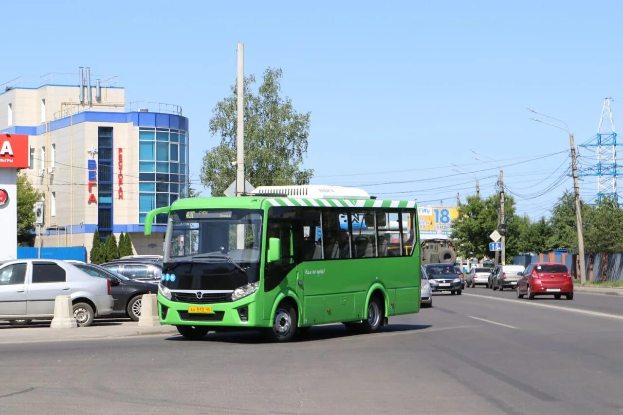 Курский автобус. Современные автобусы. Автобус Курск. Автобусы России.