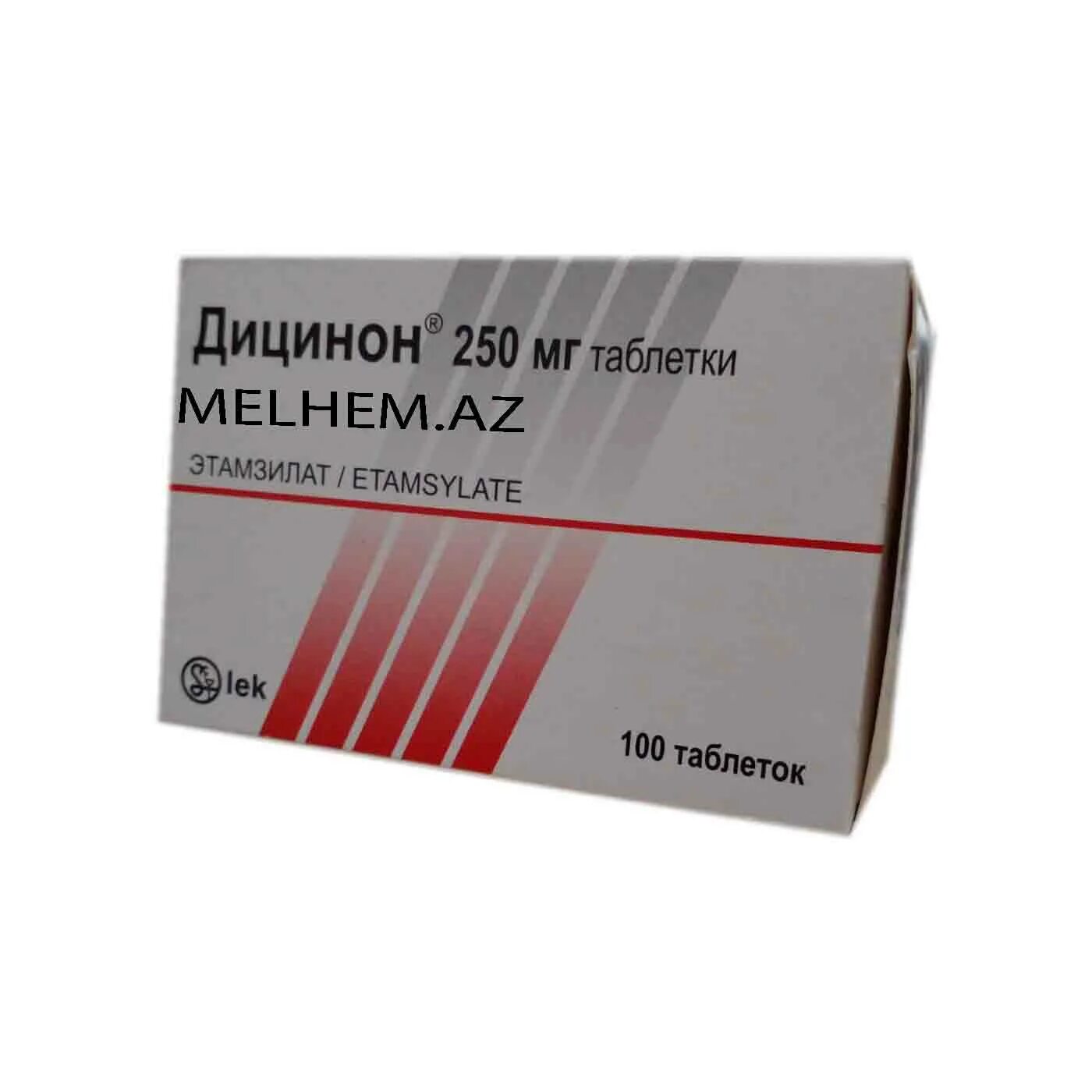 Отзыв о Таблетки sandoz "Дицинон" Мне помогло это лекарство в начале беременност