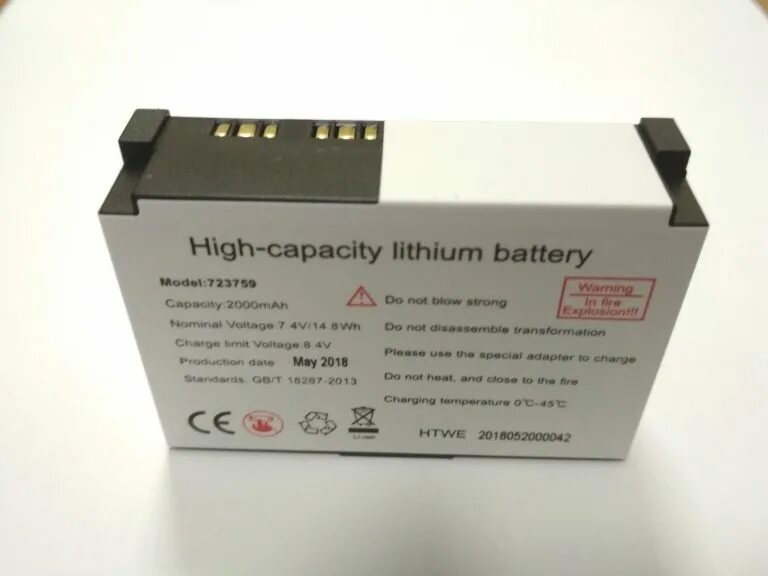 K battery. Сменный аккумуляторный li-ion блок для алкотекторов Юпитер, Pro-100 Touch-k. Сменный аккумуляторный li-ion блок для алкотекторов Юпитер,. 723759 Аккумулятор для алкотестера. Аккумуляторная батарея для алкотектора Pro 100 Touch k.