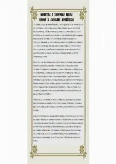 Молитва матроне о возвращении мужа