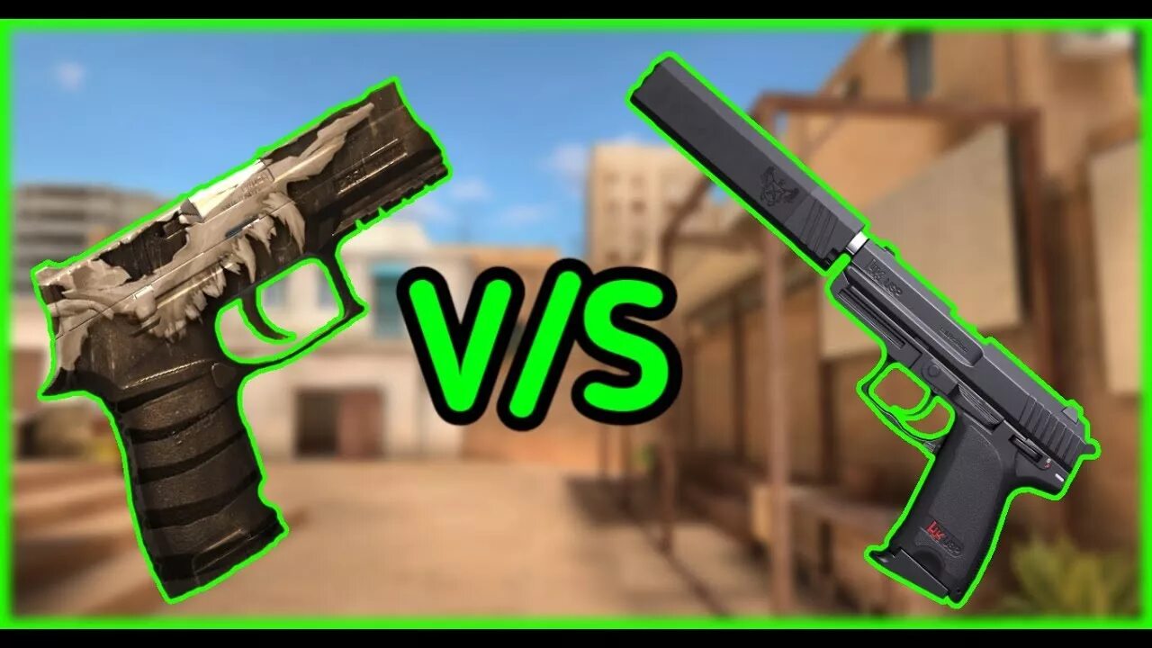 Юсп скины стандофф