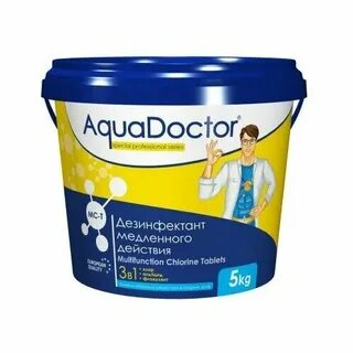 AquaDoctor MC-T 5 кг, хлорные таблетки по 200 гр, для полной обработки басс...