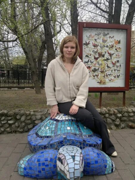 Лексина москва. Лексина москва. Лена лексина красноярск. Лексина москва. Лексина москва.