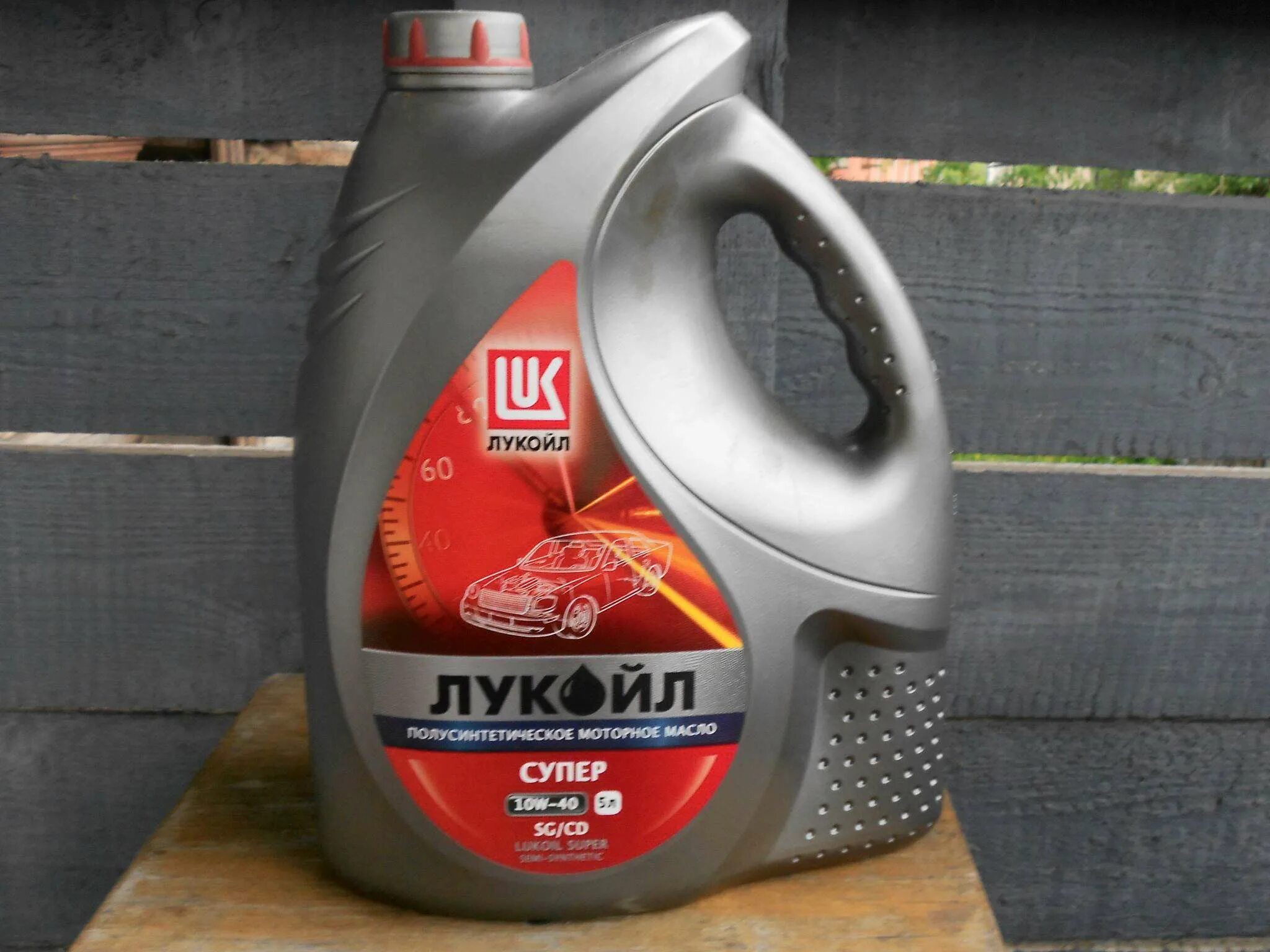 19193 lukoil масло моторное 'лукойл супер' п/синт. Масло моторное лукойл супер sg/cd 10w-40 полусинтетическое 4 л 19192. Лукойл 15w-40 супер api sg/cd 4л (мин. Lukoil super 5w-40. Масло моторное лукойл супер 10 в 40.