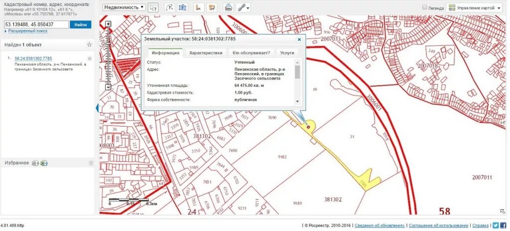 Кадастровая карта орехово. Кадастровая карта. Публичная кадастровая карта Пензенской области. Публичная кадастровая карта Пенза. Спутник Пенза карта.