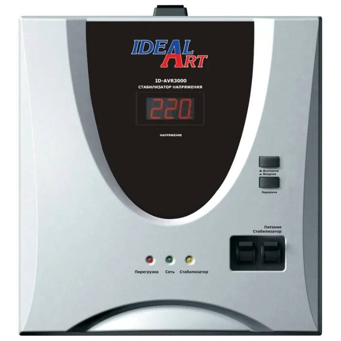 Стабилизатор 3000. Стабилизатор напряжения idealart id-avr3000. id-avr 3000. ideal art id-avr 1000 стабилизатор напряжения. ideal arg стабилизатор напряжения модель id-avr2000.