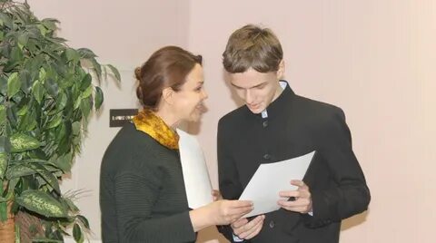 Плесково журнал