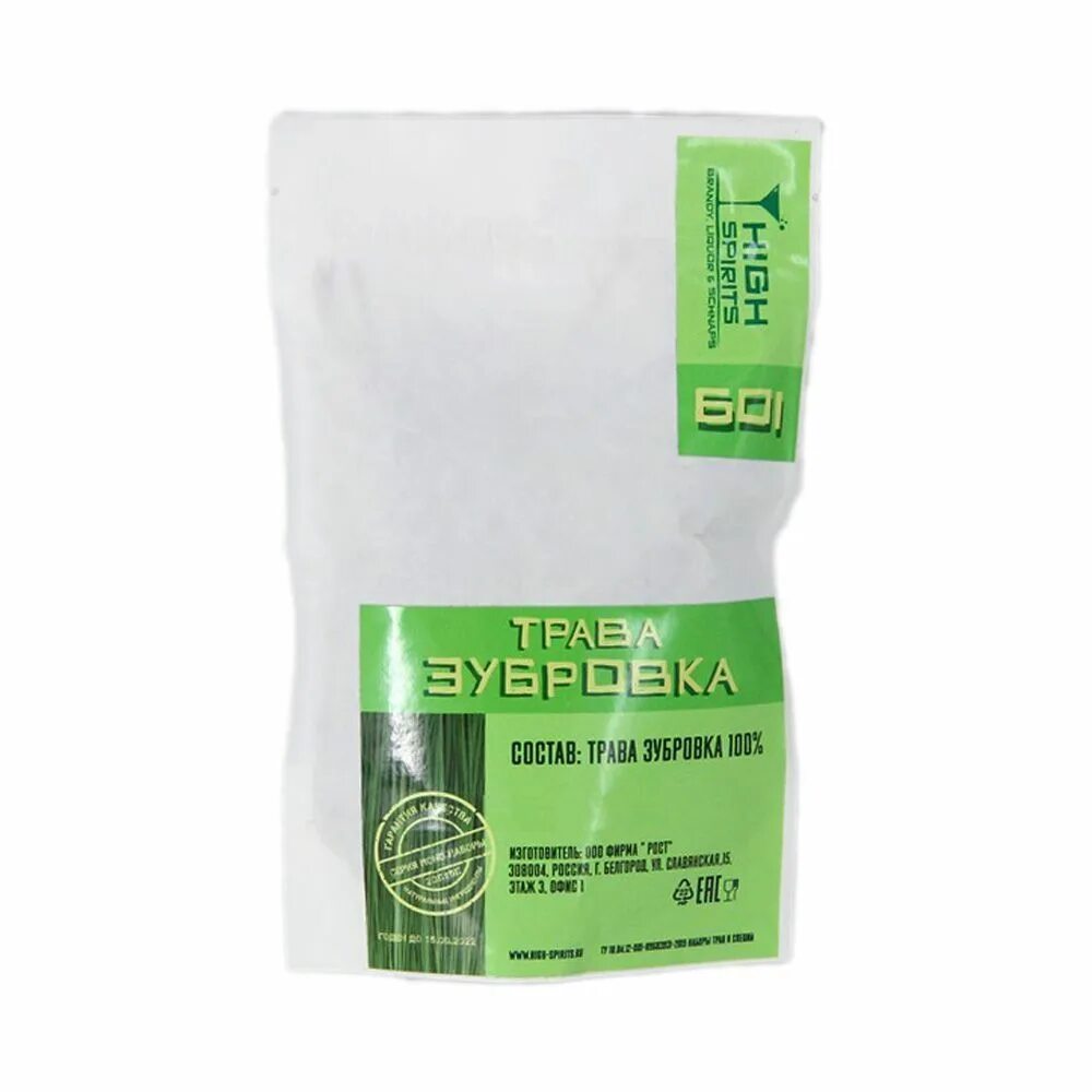 Купольный куб 30л. 495 380 00 00. Кадка. Кюммель классический. 495 380 00 00.