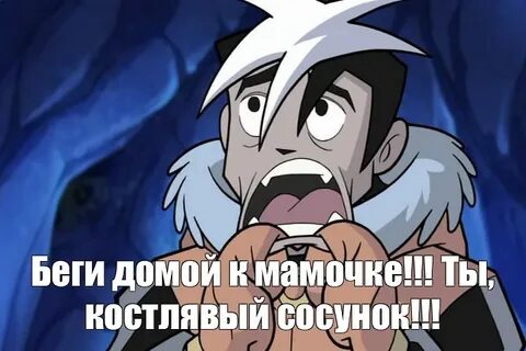 Сатурдей
