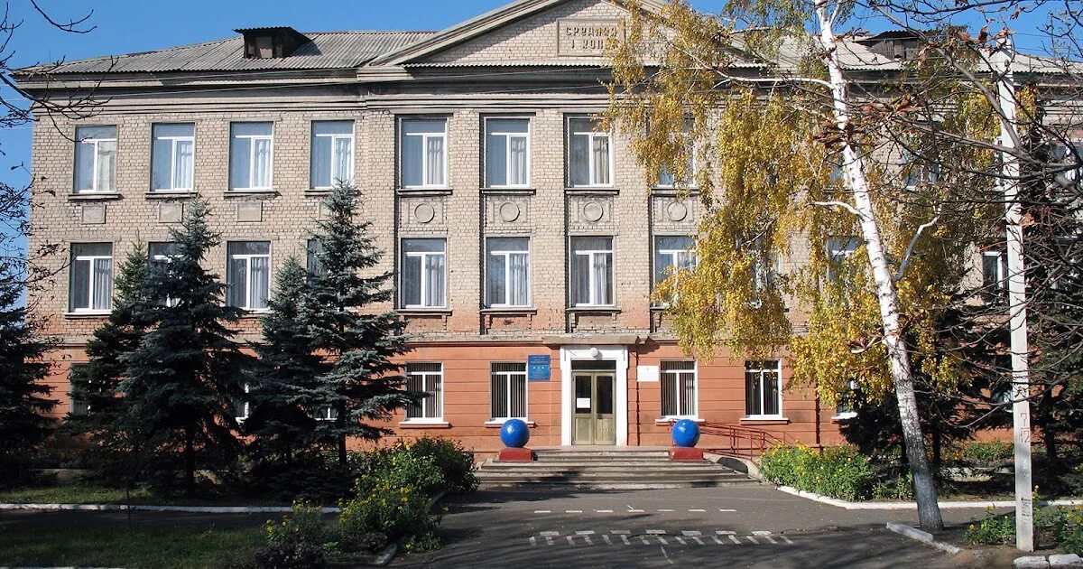 Новогродовка сегодня. Новогродовка сегодня. Новогродовка сегодня. Новогродовка сегодня. Город новогродовка.