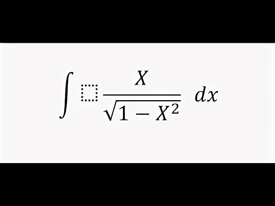 Корень 2 x 2 интеграл. Интеграл x/x+1. интеграл xdx :(√x⁴-x²-1).