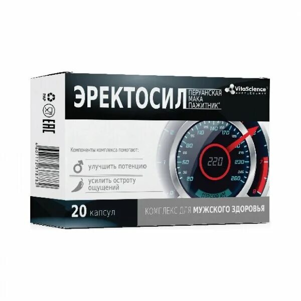 продукция для похудения. эректосил гель. эректосил. комплекс экстракт пажитника и перуанской маки. мазь эректосил.