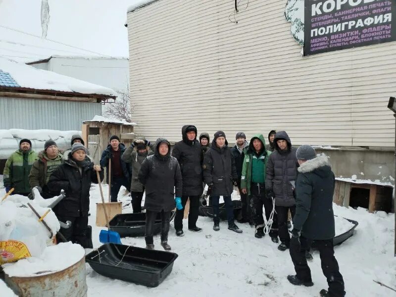 ирина александровна управа донского района. управа промышленное. глава мо винзили. подголов дмитрий якутия. управа промышленное.