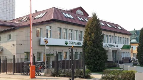 Сбербанк нормандия неман график работы