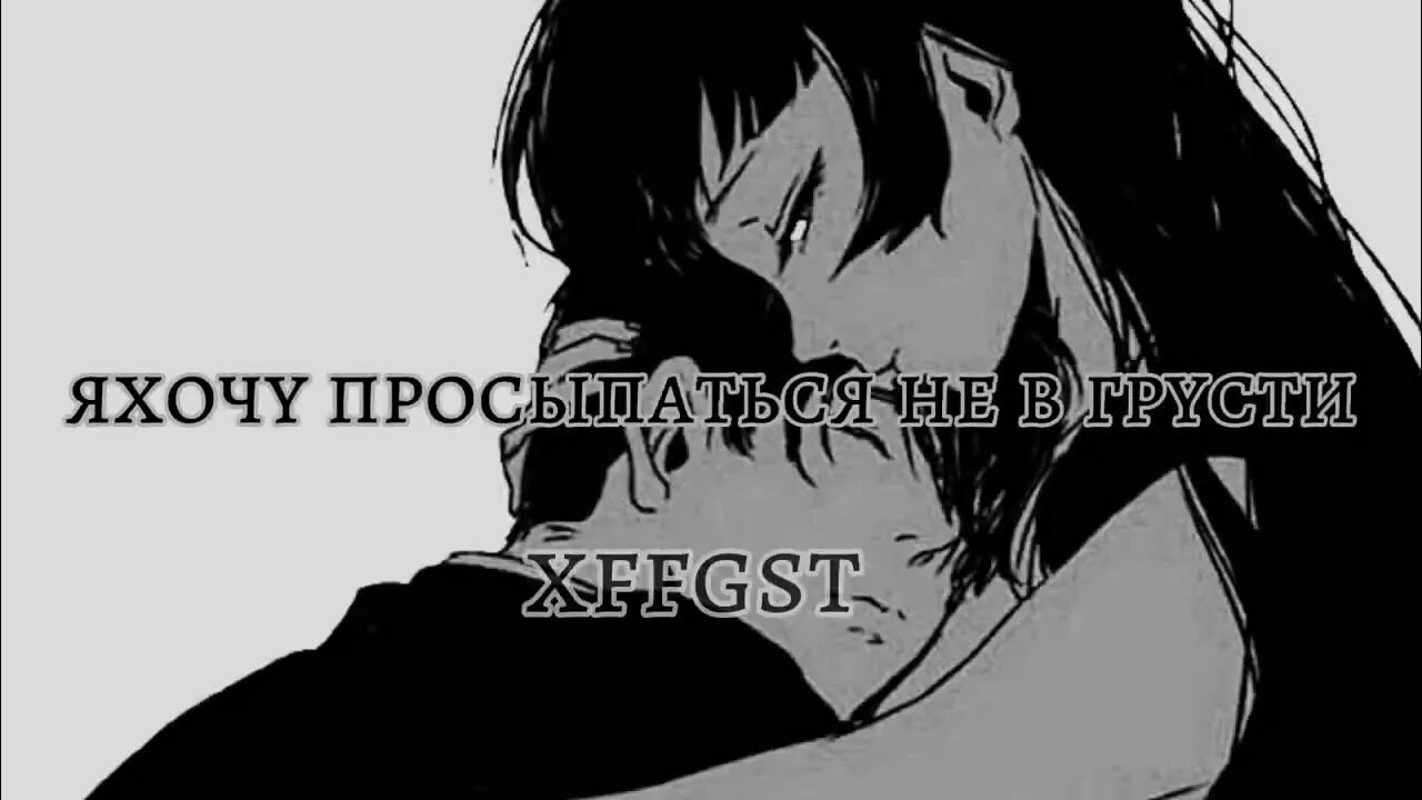 Вспак знаешь ты самое. Vspak ты предел моих фантазий. вспак ты предел моих фантазий поездами. вспак ты предел моих фантазий текст. иы предел моих фантазия.