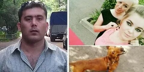 Дочь попалась