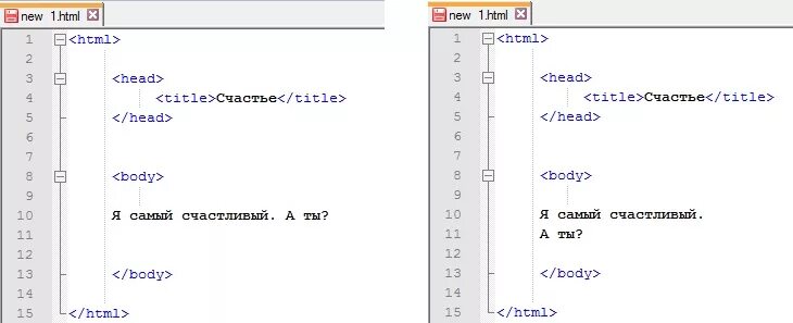 New 1 html