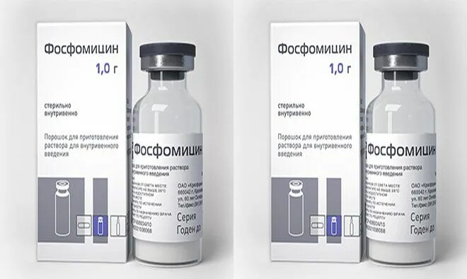 Фосфомицин ампулы. Фосфомицин порошок 3 г. Фосфомицин 200. Фосфомицин инъекции. Антибиотик фосфомицин.