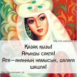 Секс Августа Яценя ханым