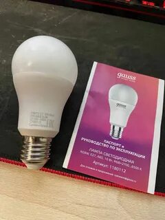 Gauss лампы e27 10w